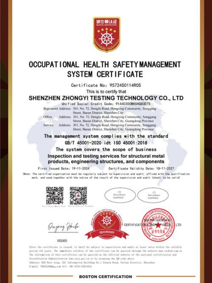 南京企盈企業(yè)管理咨詢有限公司