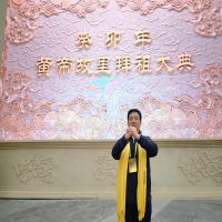世界生物泰斗牛滿江項目傳承人張建國應(yīng)邀參加黃帝故里拜祖大典