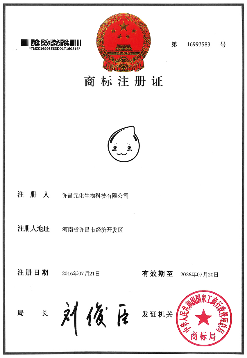 小圓滴圖案